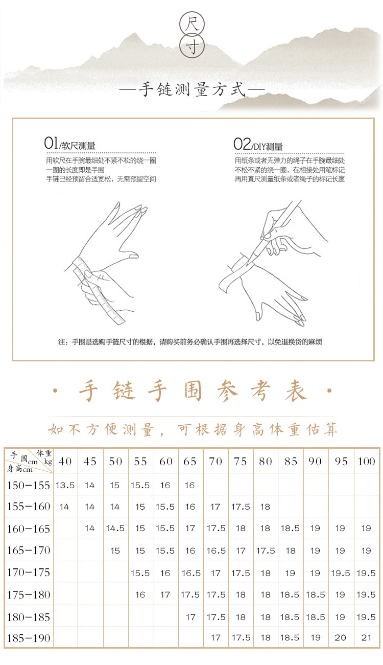 天然小叶紫檀手串情侣款手串女黑檀木檀香木手饰品和田玉顶珠代发详情10