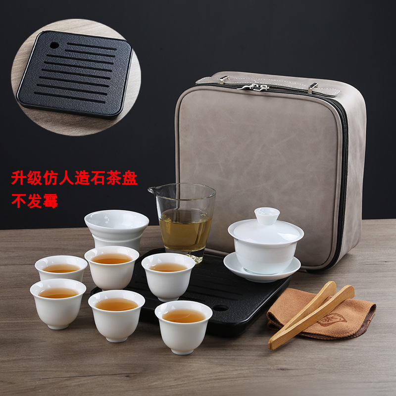 Teaching and training tea art tea set, Japanese portable travel kung fu tea set, business home, company gift logo pic 13
