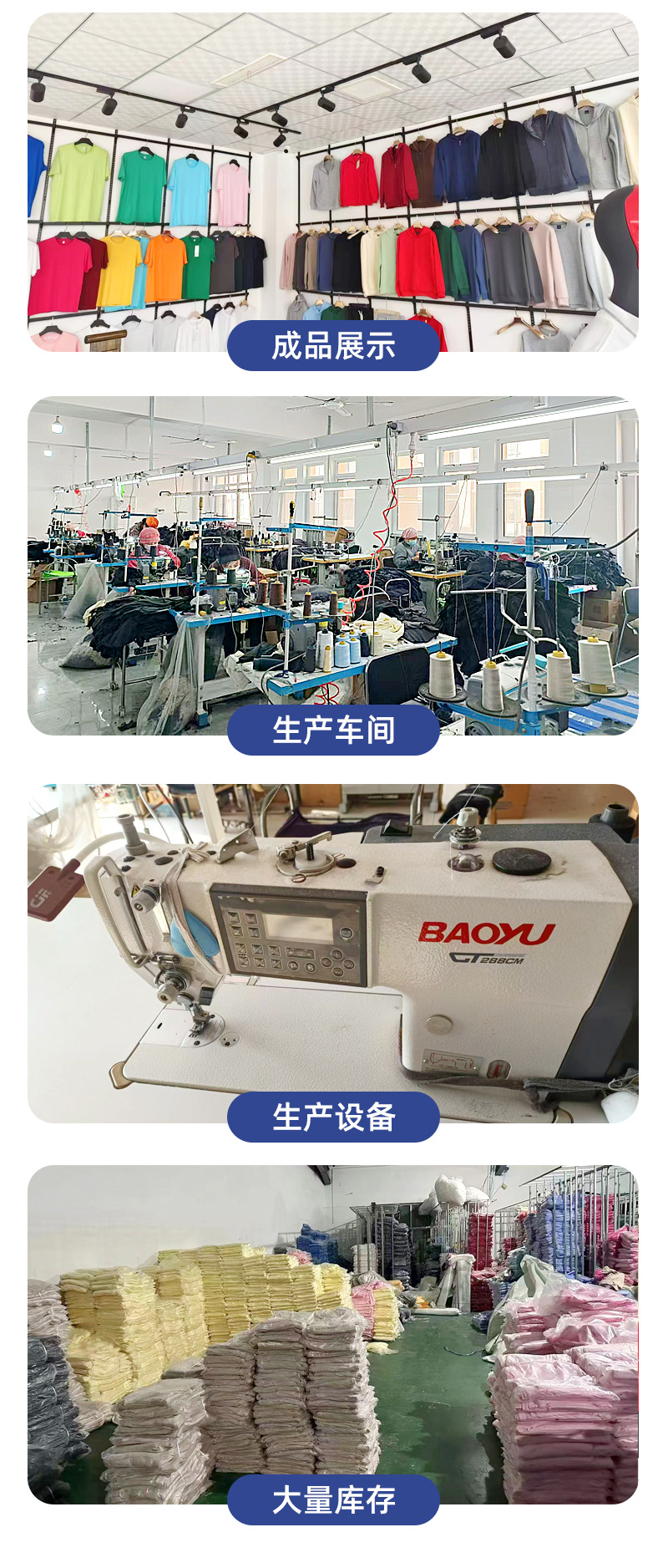 详情页_06.jpg