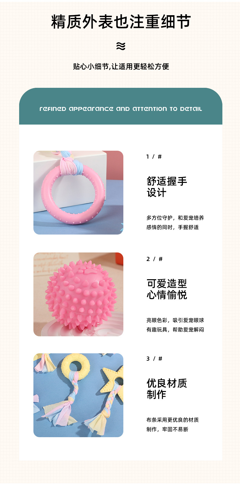 New dog toys, pet cotton knotted toys, fabric strips, durable teeth, durable bones, best-selling bone toy products pic 8