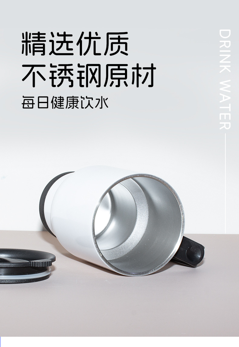 450ml不锈钢啤酒杯双层马克杯汽车杯车载杯广告杯礼品杯车载便携详情3