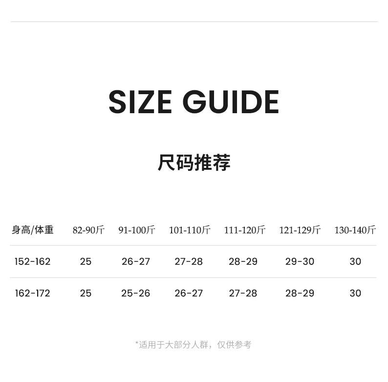 高腰阔腿牛仔裤女 法式松弛感/原色丹宁复古宽松大直筒拖地裤秋冬详情6
