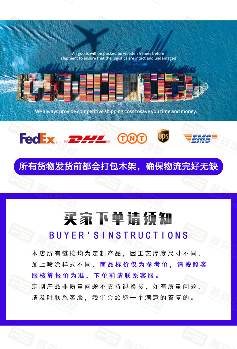 u型木纹铝方通吊顶铝天花铝合金装饰铝方管弧形拉弯铝方通跨境详情18