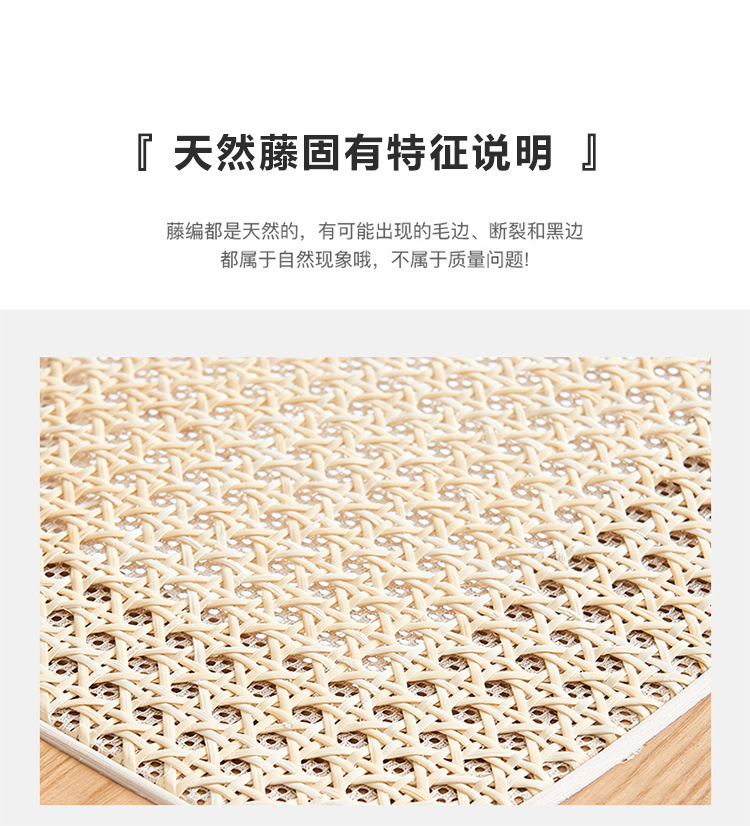 一键上货_20240928111254