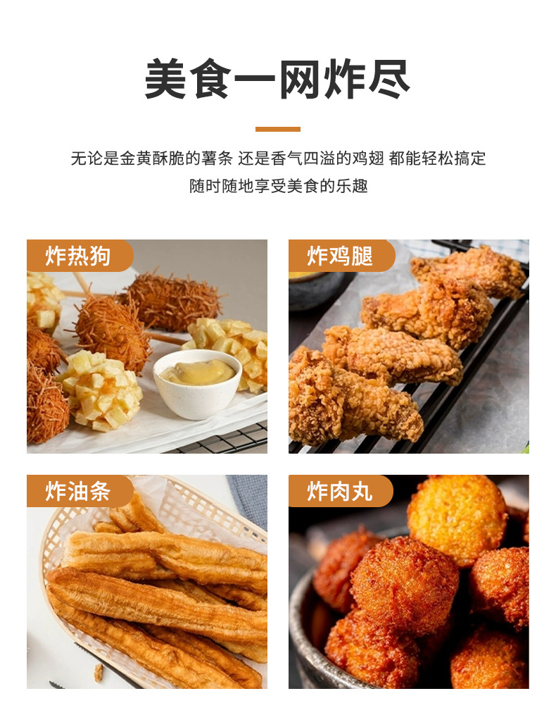 厂家直发可折叠炸篮木柄烧烤网户外烧烤夹烤鱼烤肉蔬菜便携详情2