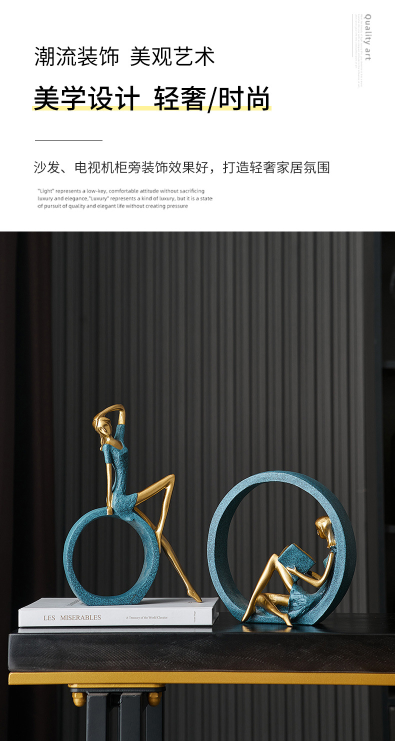 哇屋原创设计现代人物摆件样板房装饰品艺术客厅家居玄关电视柜女详情5