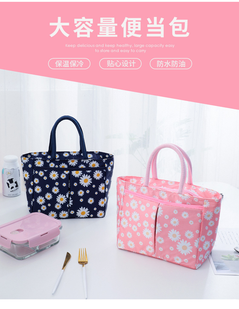 大容量饭盒手提袋时尚花色上班族带饭午餐包郊游野餐保温饭盒袋详情2