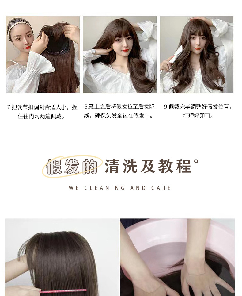 帽子假发一体式女时尚假发帽bobo波波头四季款短卷发新款现货批发详情18