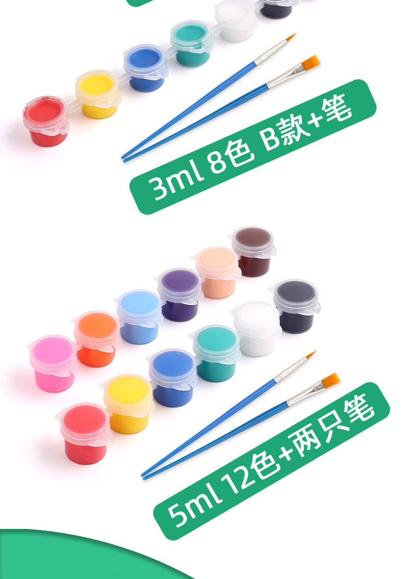 高光3ml丙烯颜料套装8色12色连体颜料儿童绘画石膏娃娃彩绘颜料条详情12