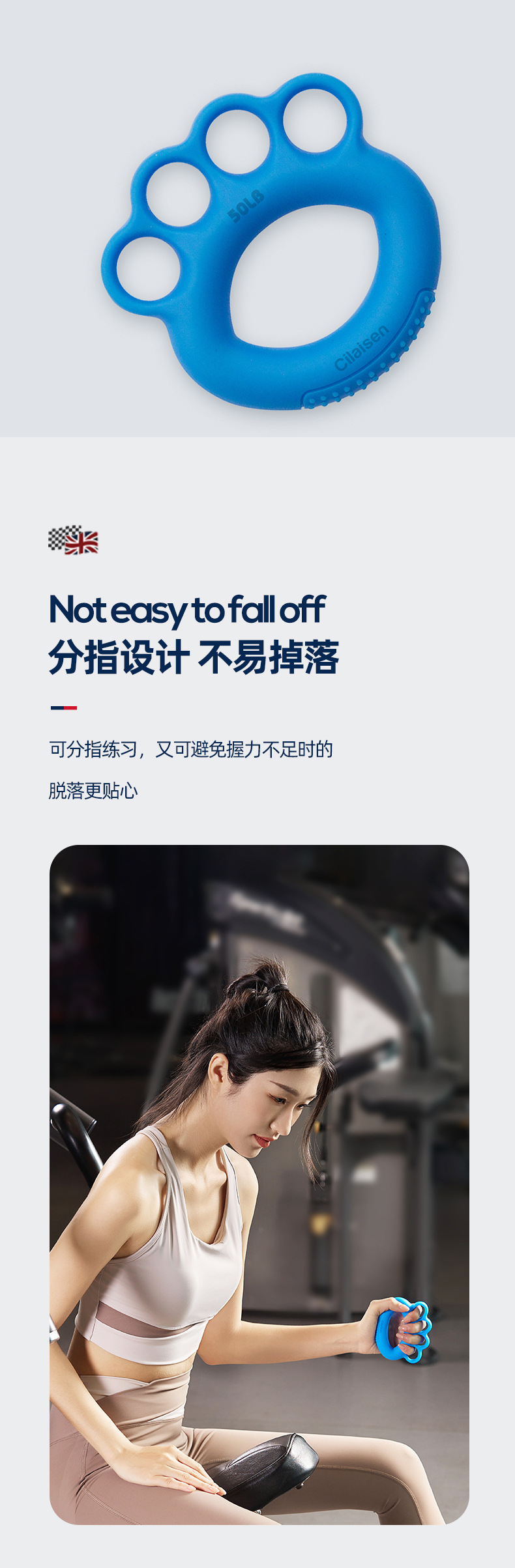 西莱森肌肉放松套装CP-C1 家用握力器筋膜枪礼品批发单位员工福利详情9