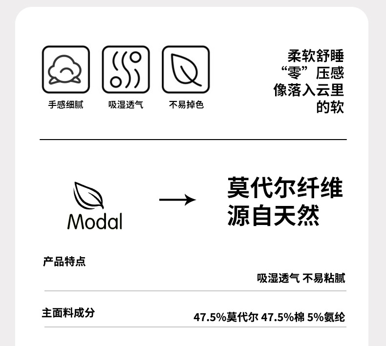 A light short-sleeved casual summer dress with a chest cushion for women. It can be worn as a mid-length skirt. It is made of modal cotton for summer home wear pic 5