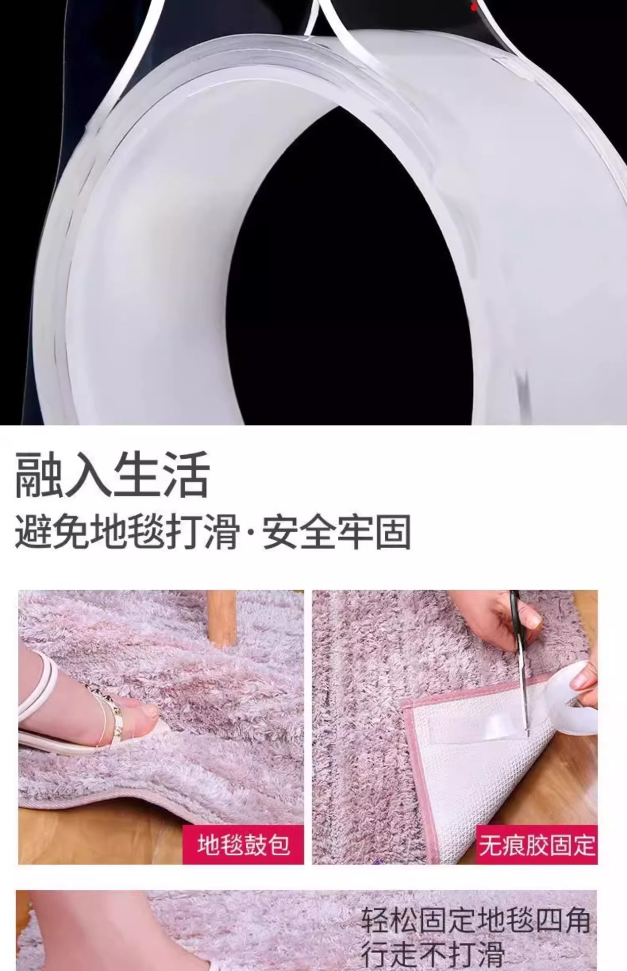 Strong nano double-sided tape, super seamless tape, transparent high-viscosity wall Velcro, self-adhesive waterproof fixing tape pic 8