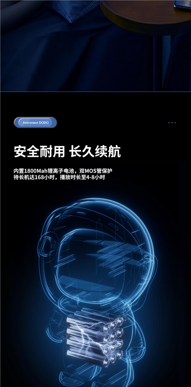 人新款宇航员无线蓝牙音箱2025儿童ai智能太空男孩生日礼物小音响详情15