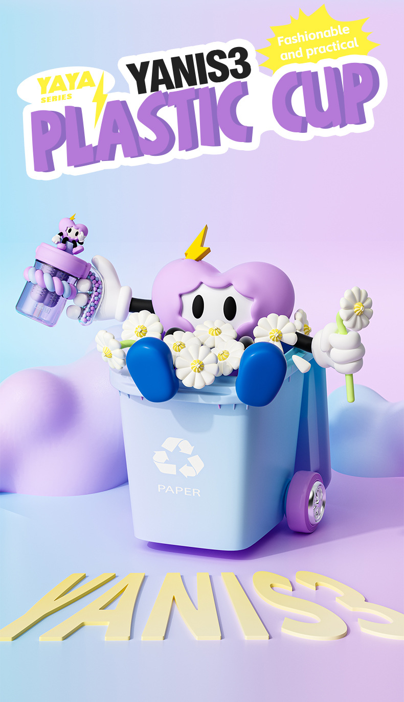 跨境yanis3赛博丫丫吸管杯大容量学生上学高颜值卡通夏季儿童杯子详情7