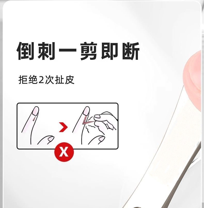 装甲炎斜口指甲刀单个鹰嘴钳原尖德用沟剪刀修脚广东其他塑料详情10