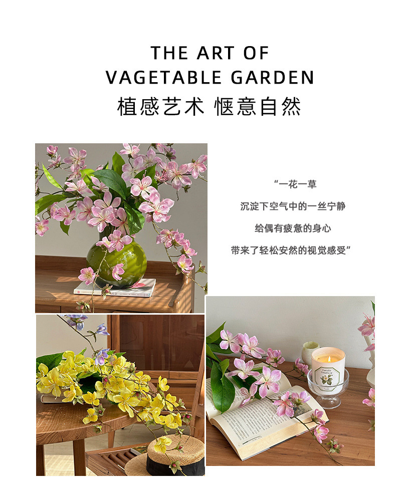 3D打印垂丝茉莉花仿真花海棠花垂吊假花家居软装造景装饰摄影道具详情9