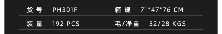 详情_03.jpg