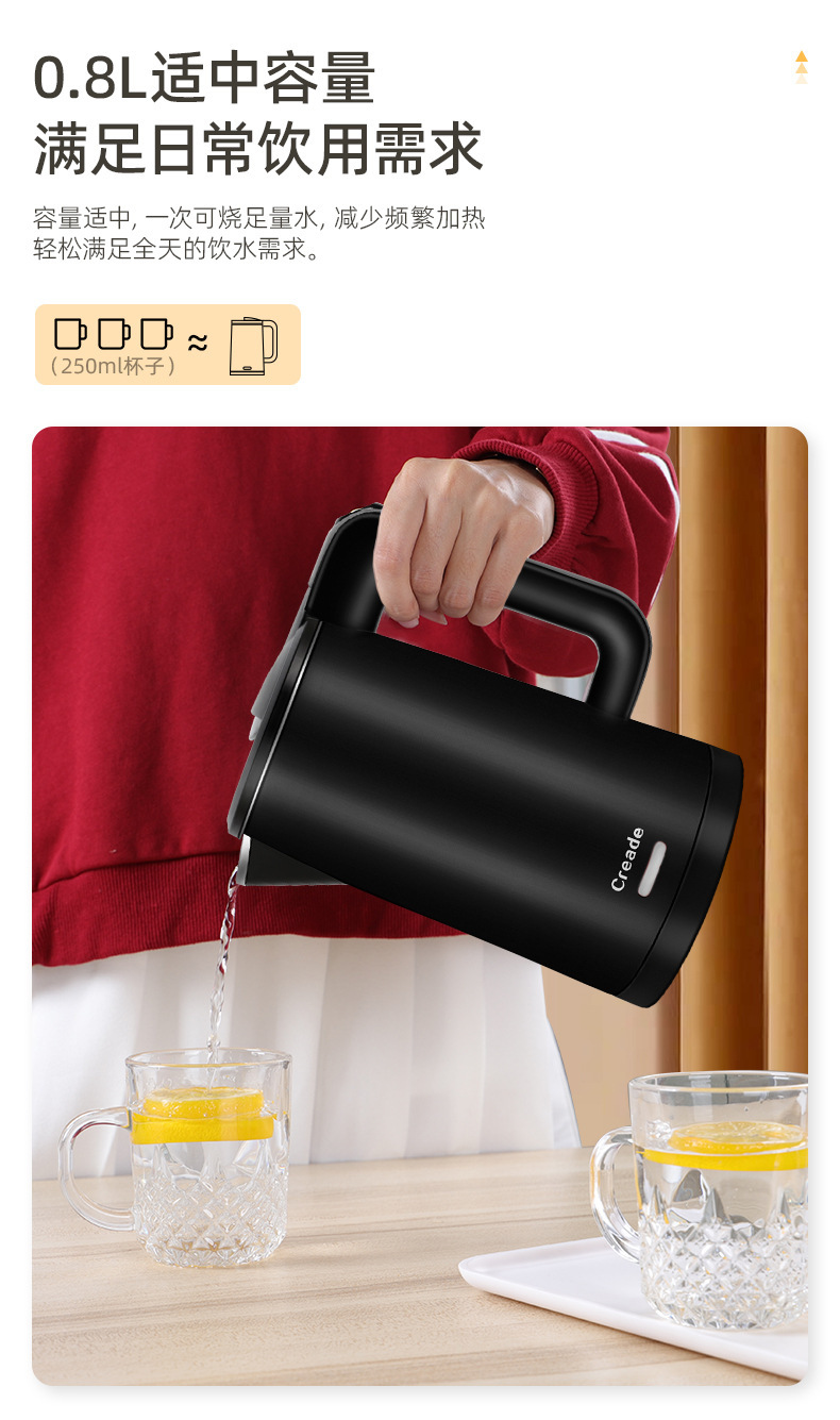 Creade kettles are specially designed for hotels and guesthouses, and are portable and compact for home and travel use pic 7