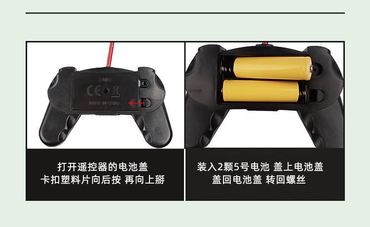 详情图_09.jpg