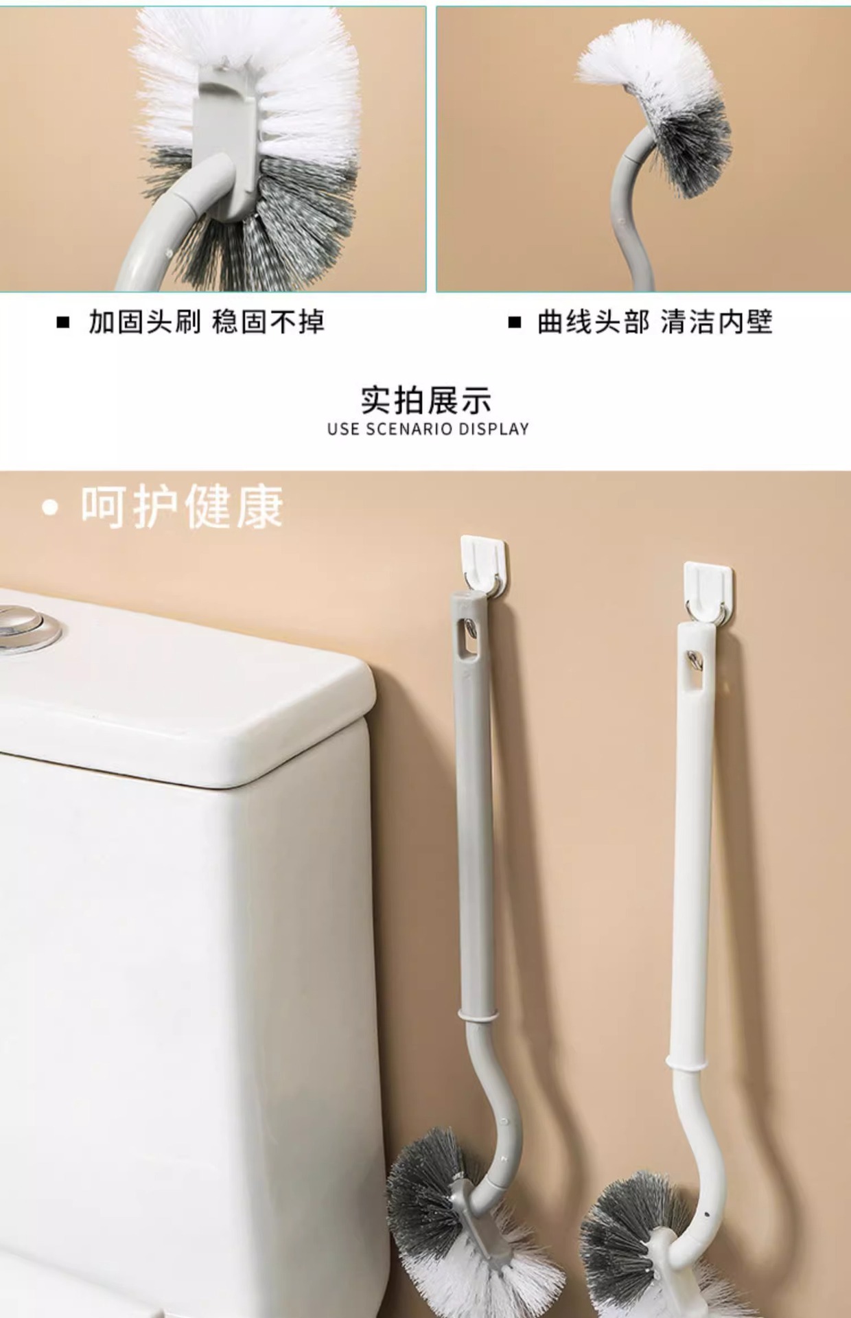 家用马桶刷无死角2024新款蹲便器厕所刷子卫生间刷子马桶刷壁挂式详情10