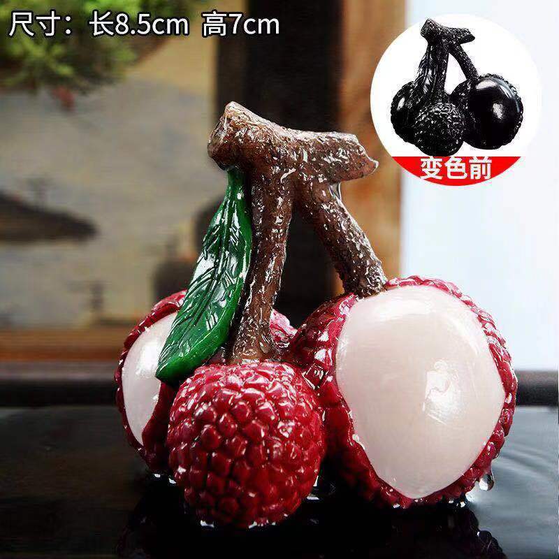 变色荔枝茶宠摆件精品可养创意个性茶玩茶道茶具配件抖音同款茶宠详情24