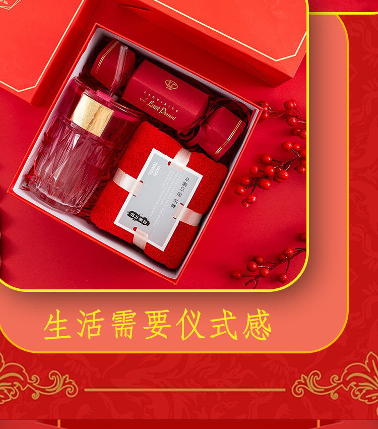 结婚喜糖礼盒成品含糖婚礼伴手礼婚宴订婚回礼礼物伴娘随手礼礼品详情7