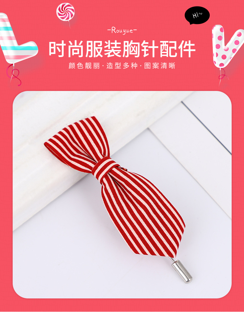 悦柔_01.png