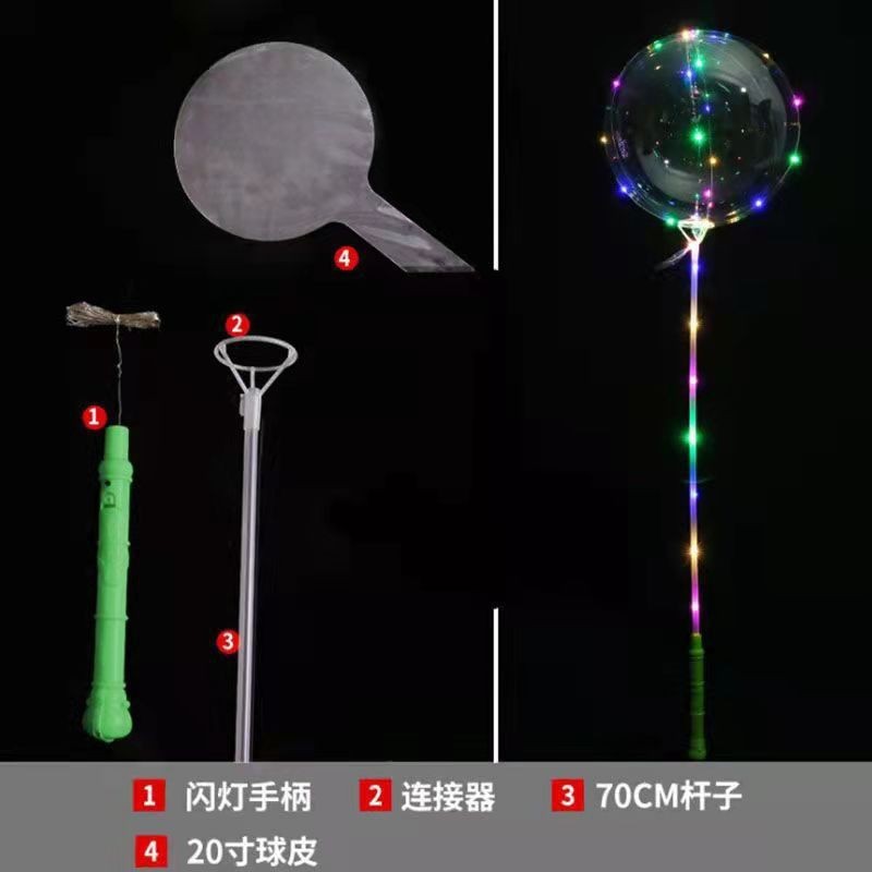 印花波波球飘空网红透明发光气球地推夜光卡通球儿童广场热卖批发详情4
