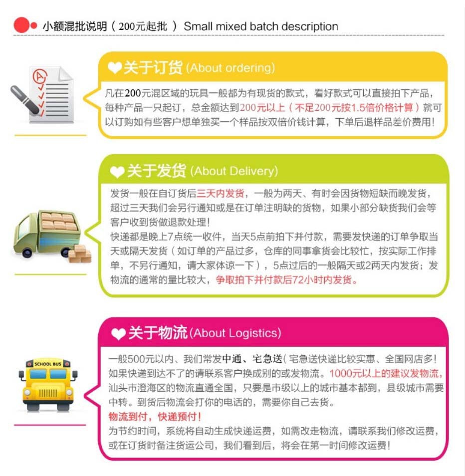 儿童棒球训练器玩具运动体育户内外发球机男童弹力游戏发射器批发详情30