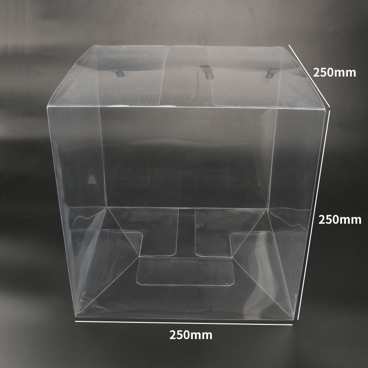 250x250x250mm