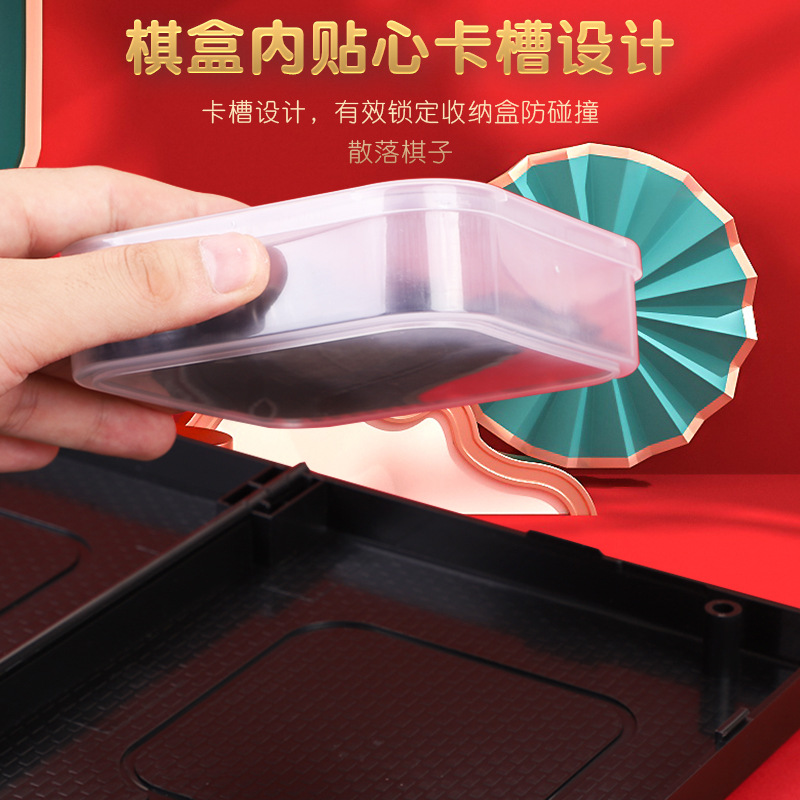 批发磁性围棋五子棋折叠便携棋盘学生桌面游戏棋亲子互动益智玩具详情7