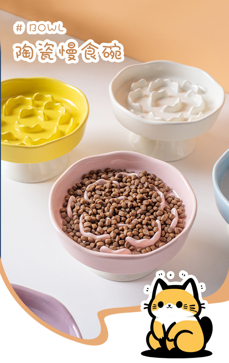 Ceramic slow food bowl, high-legged cat bowl, neck guard that is not easy to tip over, dog choke prevention bowl, pet bowl, cross-border cat food slow food basin pic 1