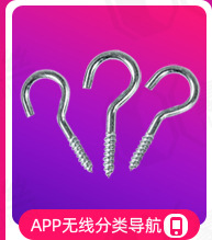 Small yellow fish plastic expansion tube, expansion screw, expansion plug bolt, expansion nail, self-tapping screw, rubber plug set 6/8/10 pic 30