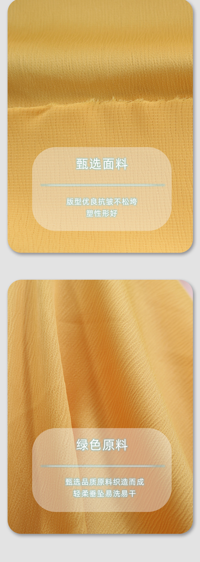 现货时尚纹路缎面玉米绉面料纬弹垂感佳顺滑上衣衬衫连衣裙布料详情7