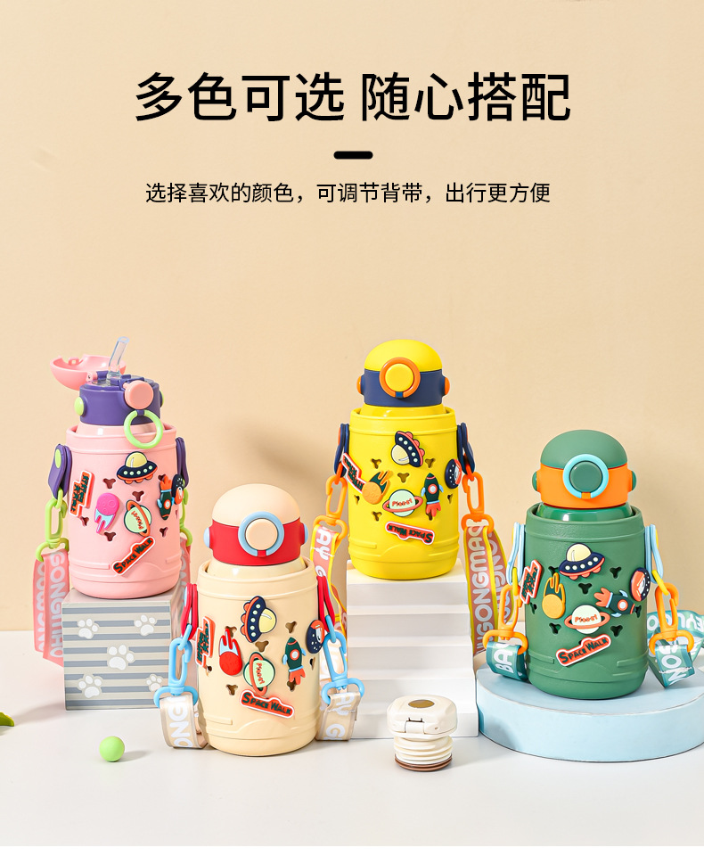 儿童保温杯316食品级不锈钢水壶幼儿园婴儿宝宝外出防摔吸管水杯保温杯详情12
