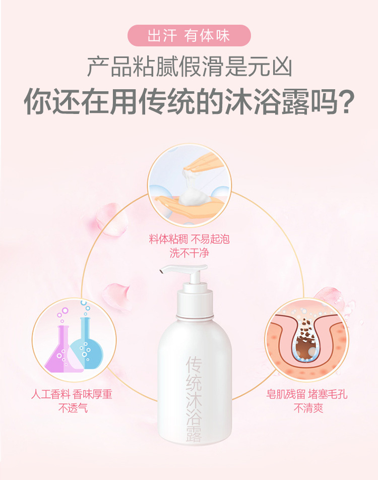 详情0_03.jpg