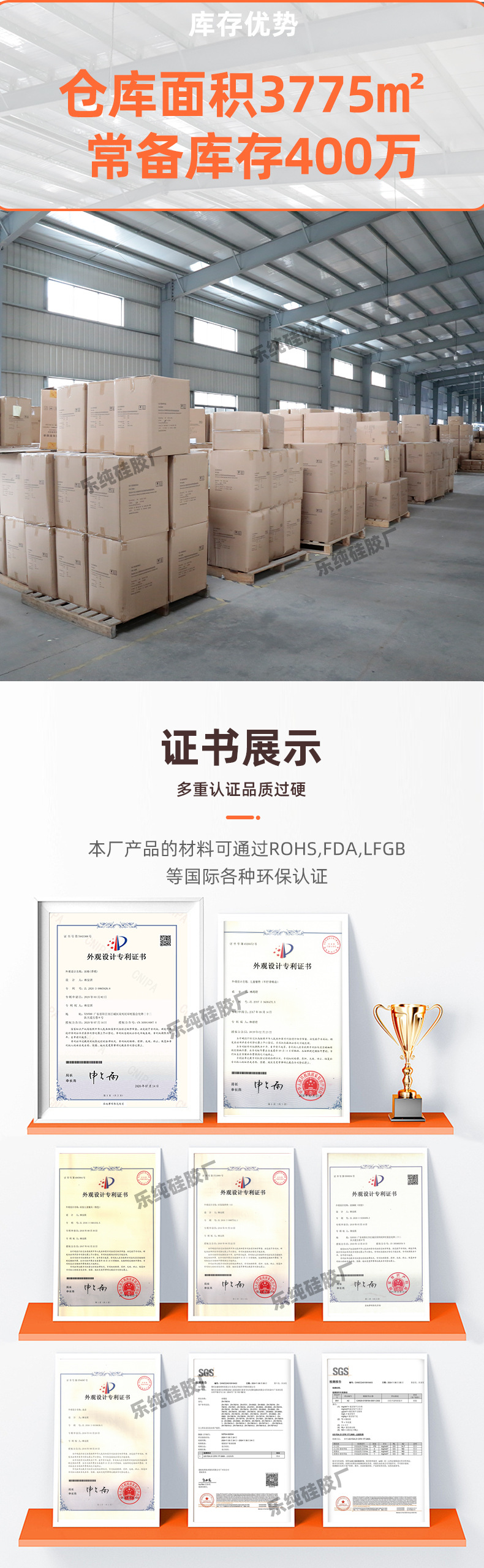 现货全包食品级硅胶铲 家用厨房炒菜汤勺不粘锅9件套硅胶厨具套装详情11