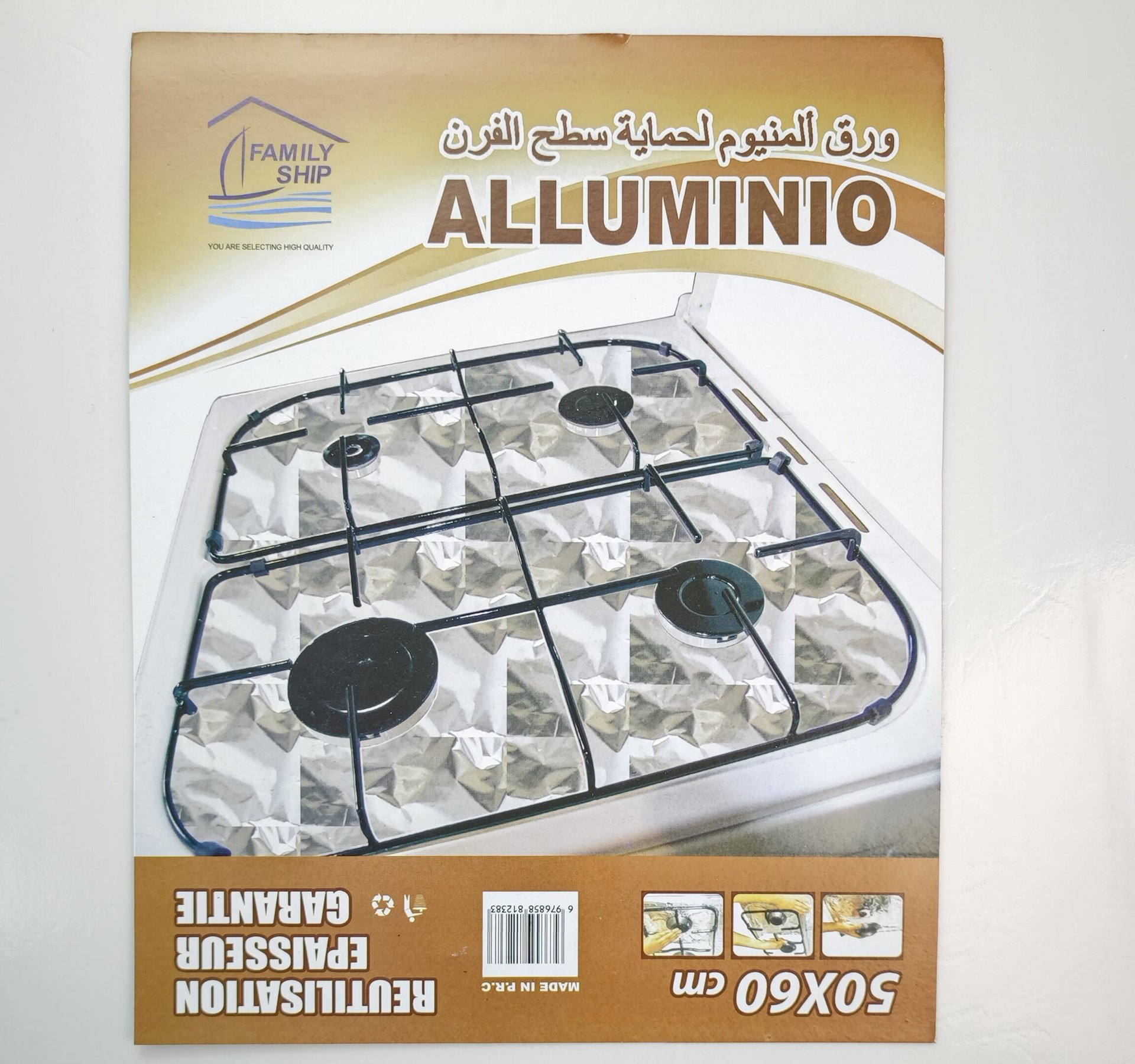 燃气灶具保护铝箔纸煤气炉保洁盘灶台防油污耐高温清洁锡纸贴纸垫详情13