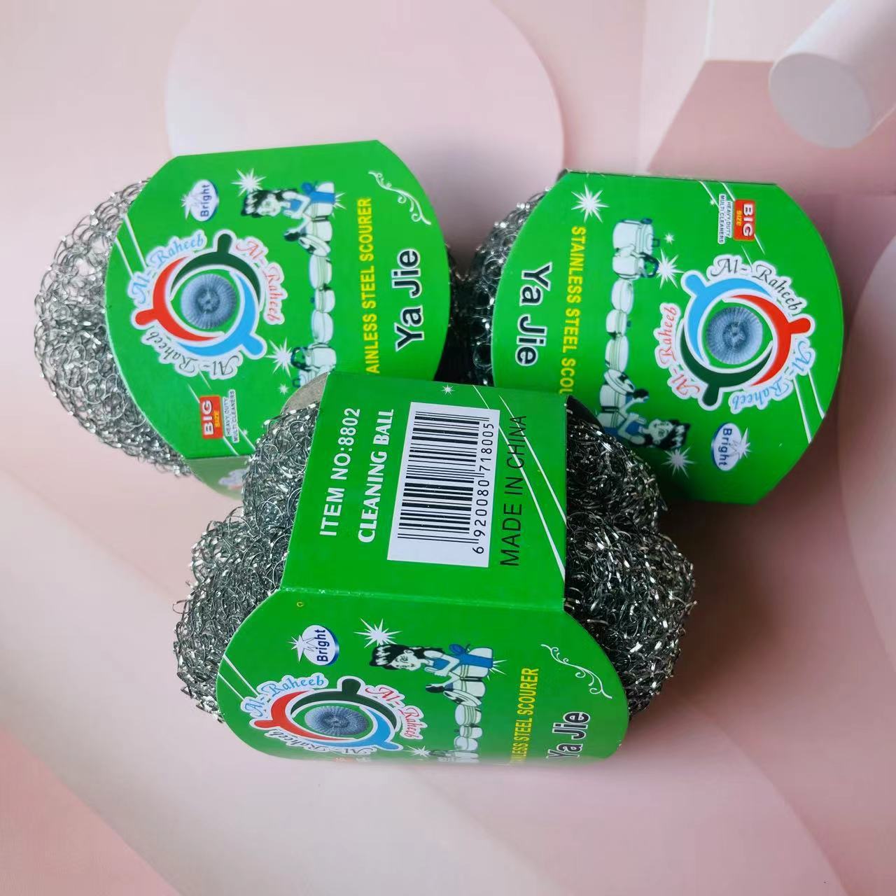 3 steel wool balls per pack, 480 yuan per box. 3 steel wool balls per pack, cleaning balls, steel wool brushes to remove oil stains and dirt, kitchen household cleaning balls, 2 yuan supply pic 4
