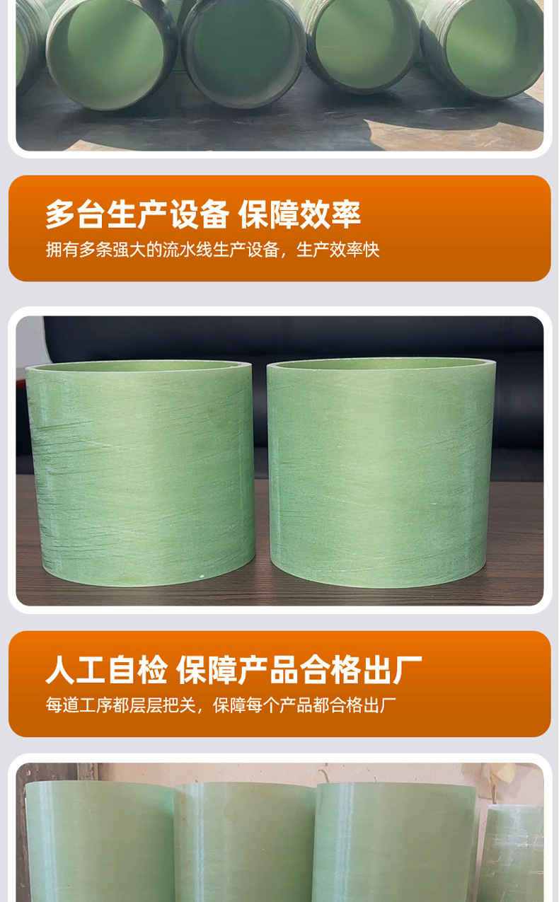 定制环氧套管电力电工阻燃绝缘管石油厂璃纤管变压器套管端圈详情13