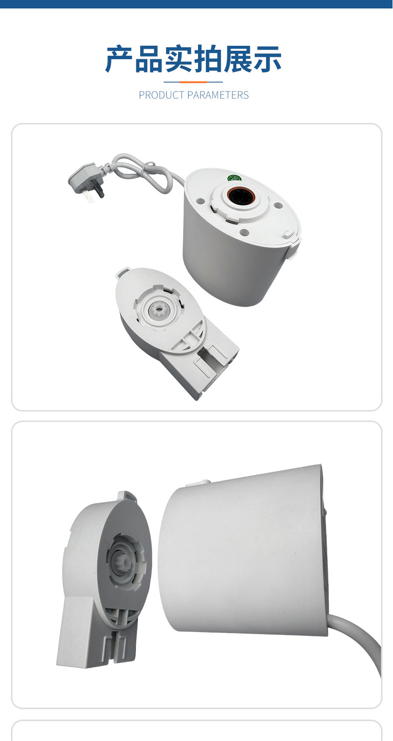 The silent intelligent curtain motor Q25 mini hidden curtain motor features ultra-high torque and intelligent voice control pic 8