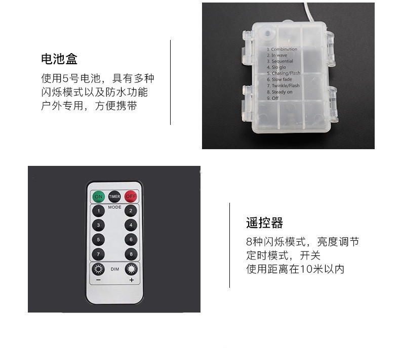 详情图6.jpg