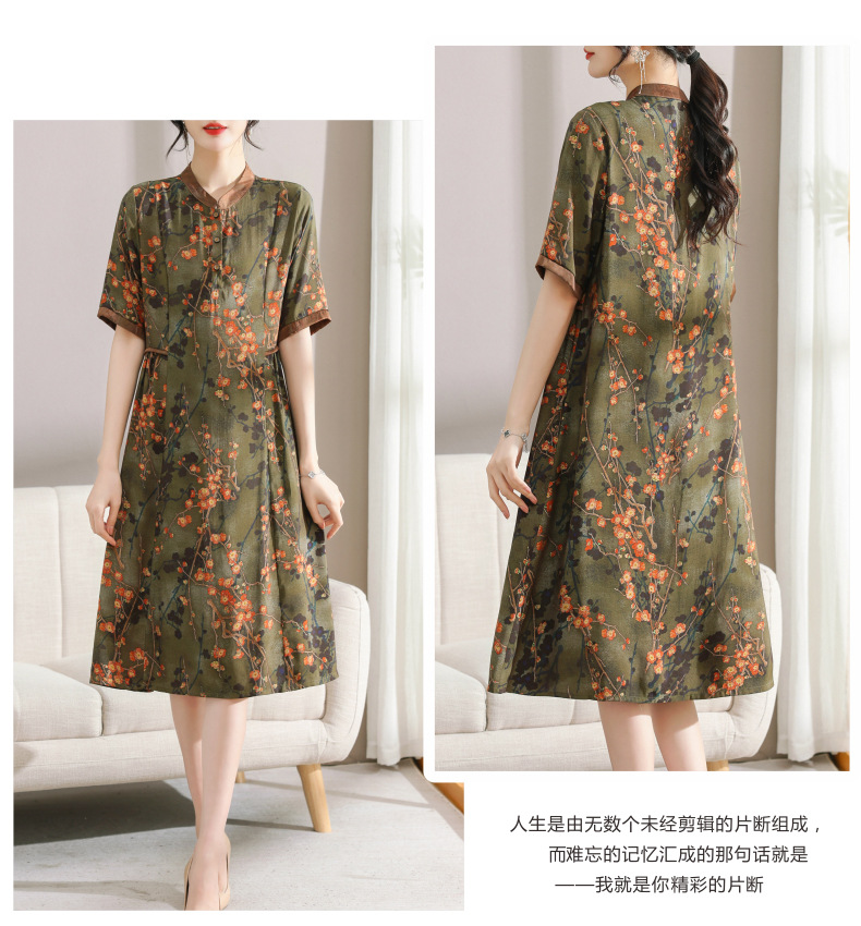 New Chinese-style summer dress for mothers, a stylish short-sleeved dress for middle-aged and elderly people, a retro long dress for a rich lady pic 15