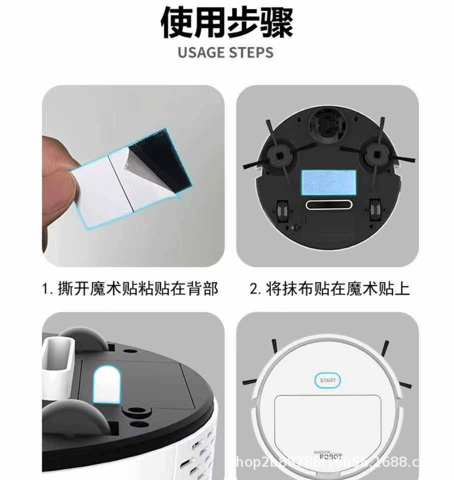 扫地机器人批发智能家用吸拖扫地机器人充电吸尘器扫跨境一件代发详情18