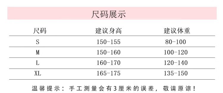 National trend embroidered waist-length cross-neck blouse and skirt set, adult Hanfu, female student chest-length printed spring and autumn style pic 5