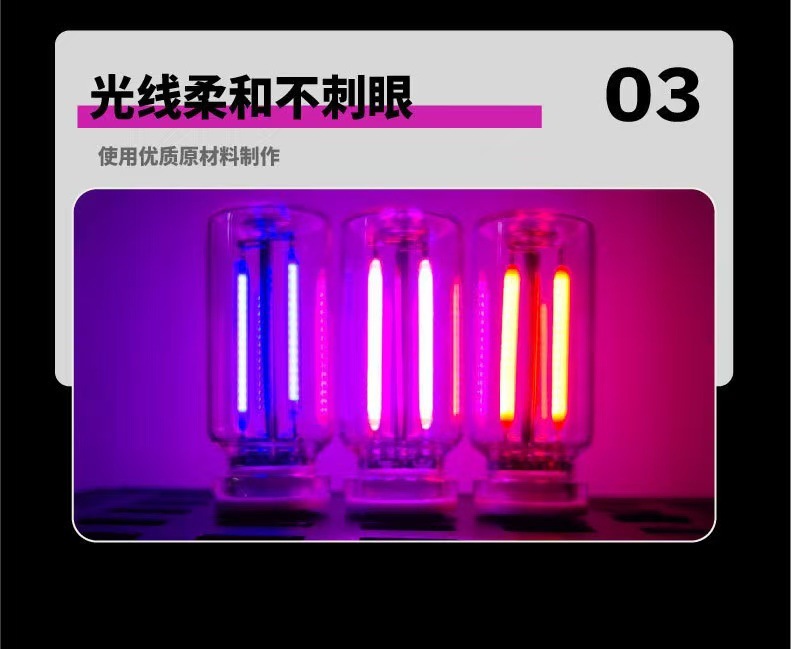 New cross-border USB mini night light, touch bedside car ambient light, ceramic LED glass light pic 5