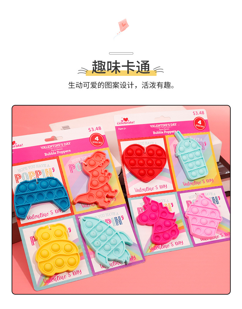 Cartoon rat-killing silicone press toys for children to relieve stress, dinosaur unicorn pendants, stress-relieving toys in stock pic 2