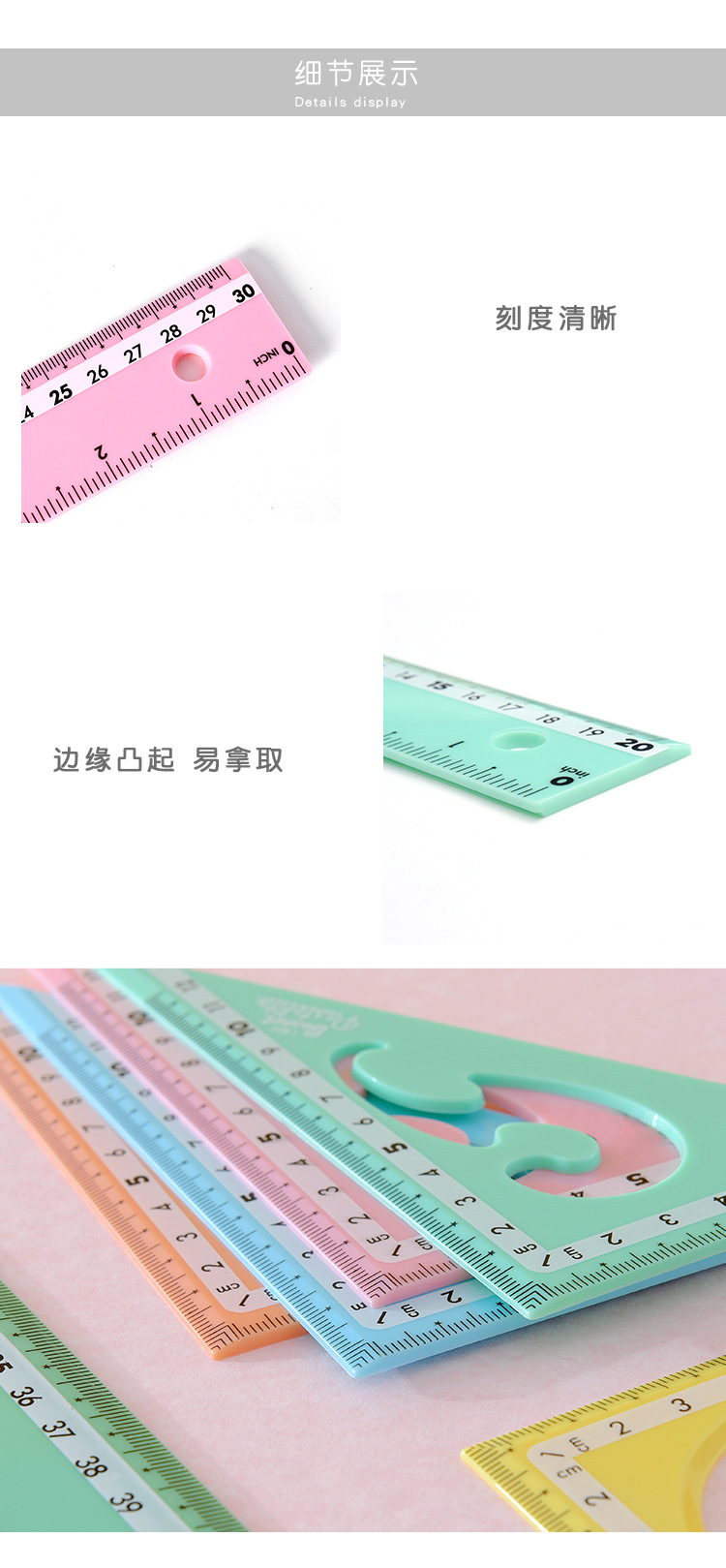 New multi-functional one-horned deer macaron color creative plastic ruler, student learning supplies set, custom-made for export pic 2