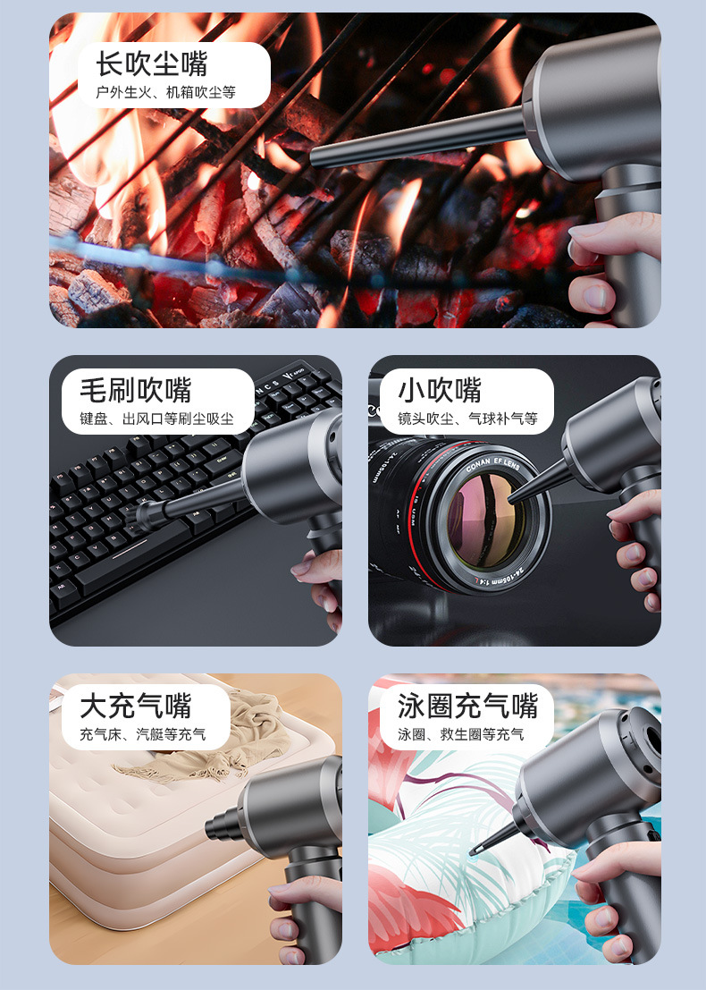 车载吸尘器无线电量显示便携无刷电机家用手持除尘器吹尘机跨境详情9