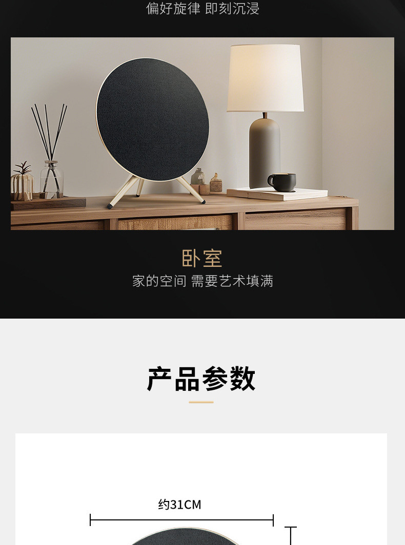 2025 New Bluetooth speaker, subwoofer, mini and fresh desktop speaker, high sound quality, portable for outdoor use pic 23